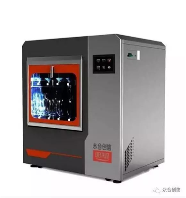如何實現(xiàn)實驗室玻璃器皿的標(biāo)準(zhǔn)化清洗？