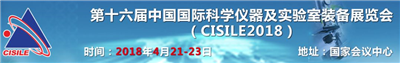 永合創(chuàng)信誠(chéng)邀您相聚“北京CISILE展會(huì)”、“重慶藥機(jī)會(huì)”及“武漢高教會(huì)”