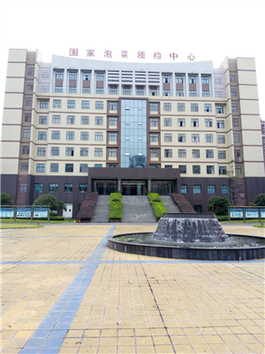 永合創(chuàng)信洗瓶機(jī)，再度被檢測(cè)中心認(rèn)可。